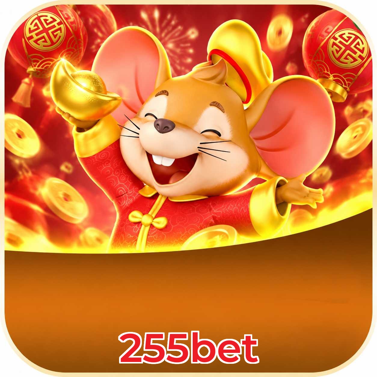 Fortune Tiger Logo 2